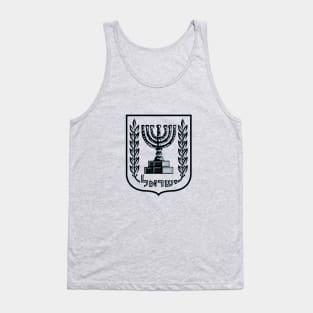 Emblem of the State of Israel Tank Top